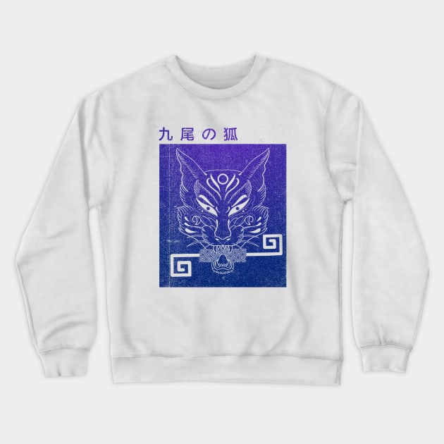 Blue and purple kitsune fox with key and kanji by Blacklinesw9 Crewneck Sweatshirt by Blacklinesw9